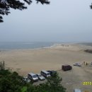 태종대유원지 제6호 공중화장실(전망대) | 몰운대