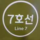 용마해장국 이미지