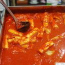 홍연자김밥.떡볶이 이미지