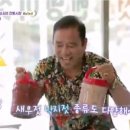 박가네젓갈상회 네이버블로그