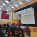 원내동경로당 이미지