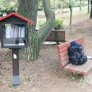 대방솔밭공원 이미지