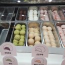 유키모찌 연남점 | 마포구 홍대 디저트 맛집 유키모찌 연남점 (내돈내산, 솔직 후기)