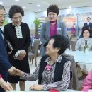 헬퍼스