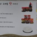 모래톱행복마을협동조합 이미지