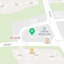 아귀찜 맛집 &#39;바다가내손아귀 파주점&#39; 후기 쫄깃함의 정석