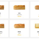 써브웨이양주 이미지