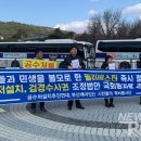 진보시장 광장 이미지