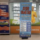 발산역안경원 으뜸50안경 발산점 당일에 바로 안경 맞춘 후기 압축렌즈 비교