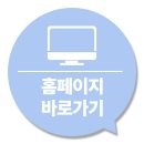다린흉부외과의원 이미지