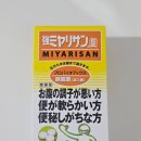 장 강 | 일본직구 강 미야리산 낙삭균 1000정 내돈내산