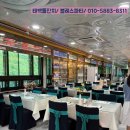 태백호텔 | 태백 돌잔치 장소 추천! 태백호텔 답사후기(블레스파티)
