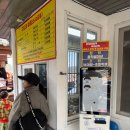 무성산성 | 부여 나룻배 백마강 유람선 시간 가격 구드래 선착장 시작