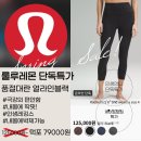 얼라인 짐 이미지