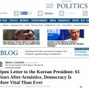 미스토리의원 이미지