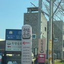 소울PC | [용인 게장] 유담들밥 용인본점, 12첩 반상에 완벽했던 용인 처인구 한식 맛집