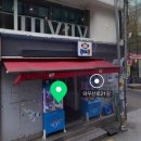 찌꼬뽀꼬 연남점2 | [크레인 게임 리뷰 #34] 몽키샵 (홍익대학교 입구 앞) / 홍대입구 놀거리, 오락실 인형 뽑기