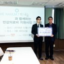 프라하치과의원