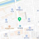 미아리우동집 김량장점 이미지