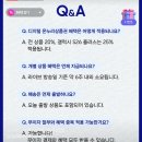 삼성전자 감사 페스티벌 S26 시리즈 자급제 구매 꿀팁 및 후기
