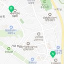대동덕산공인중개사사무소 이미지
