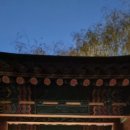 의림지무인텔 이미지