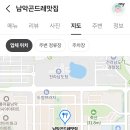 남악 곤드레 맛집 이미지