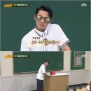 신화 전진의 드림카 구매 썰 ㅋㅋㅋㅋ 이미지