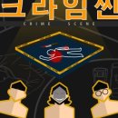 퍼즐팩토리 이미지