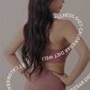 칼로리바 - 부산진구 부전로 99-1 | 칼로리바