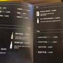 츠쿠요미군자점 이미지