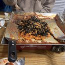 신안갯뻘낙지 이미지