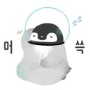 성진미용실 이미지