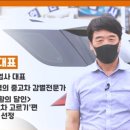 달인자동차정비 이미지