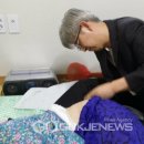 김진성한의원 이미지