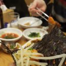 자성화맛집코다리네 미사리점 네이버블로그