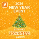 다사고등학교 | [대구 다사] 제대로 공부하기 딱 좋은 대실역 인근 스터디카페 이용후기 | 하우스터디카페 다사센터