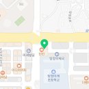 행복한 태권도 탕정 이미지