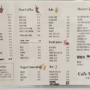 카페밍 이미지
