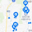 도담민들레치과의원 이미지