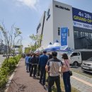 HL디앤아이한라㈜ 이미지