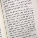 수궁다방 - 천안시 동남구 버들1길 20 | 수궁다방
