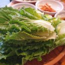 가나안축산