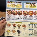 청년다방(덕정점) 이미지