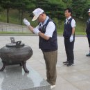 고엽제전우회 남구지회 이미지