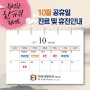 센텀 휴 이미지