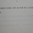 대창서점 네이버블로그