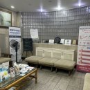 변산부인과의원 이미지