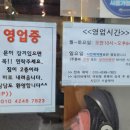 온:남성컷트 | 수원미용실 추천 매탄동미용실 윤헤어에서 남성 일반커트 받고 온 솔직 후기