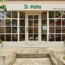 몰토커피 이미지